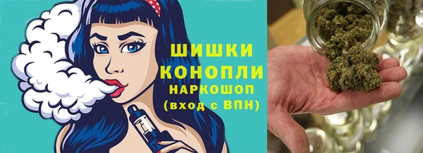 не бодяженный Волосово