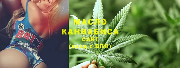 не бодяженный Волосово