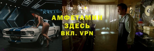 не бодяженный Волосово