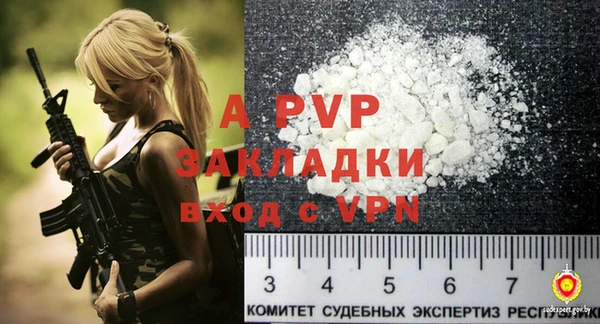 MESCALINE Нижневартовск