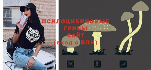 не бодяженный Волосово