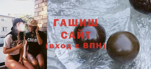 прущий лед Володарск