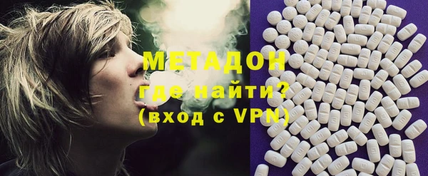 прущий лед Володарск