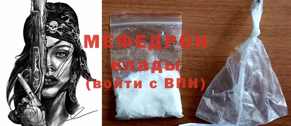 кокаин перу Мурманск