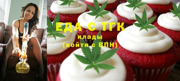 не бодяженный Волосово