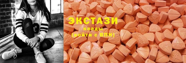прущий лед Володарск