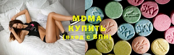 прущий лед Володарск