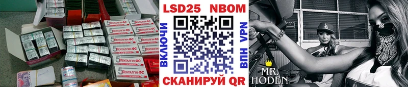 ЛСД экстази ecstasy  Гороховец 